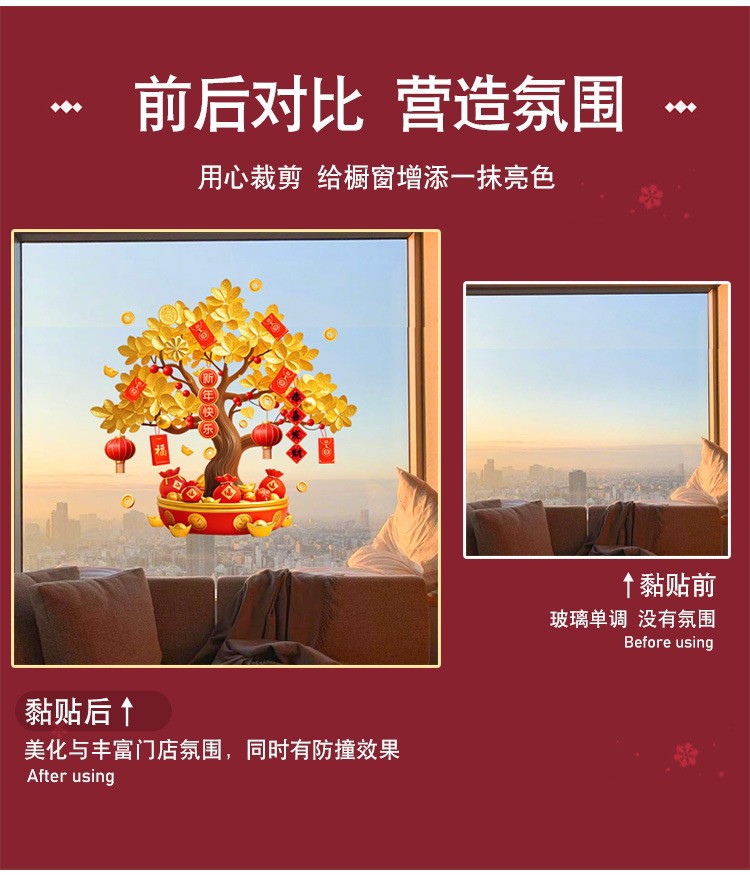 O1CN016lGosJ1FJTZxGbKTU_!!1669