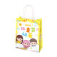 Children's Day Gift Bag Primary School Kindergarten 61 Gift Bag Accompanying Gift Snacks Candy Birthday Handbag