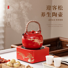 ɽ髼t������ՠt�����ӭ���������؟�ˮ������늲�t������b