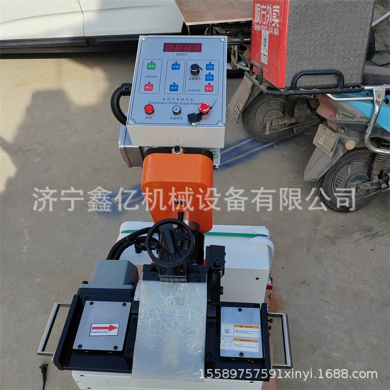 Автоматический стальной плиты филировальная машина нержавеющей стали скашивая машина ходьба стальной плиты плоский скашивая машина