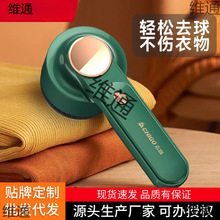 ־��ë���޼�����ë����ë�C�����·�����ȥ����ë�¹γ�ë��