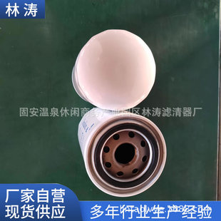 2992241ȼ�͞Vо2992241�C�͞Vо�m��l늙C�M���V���l����
