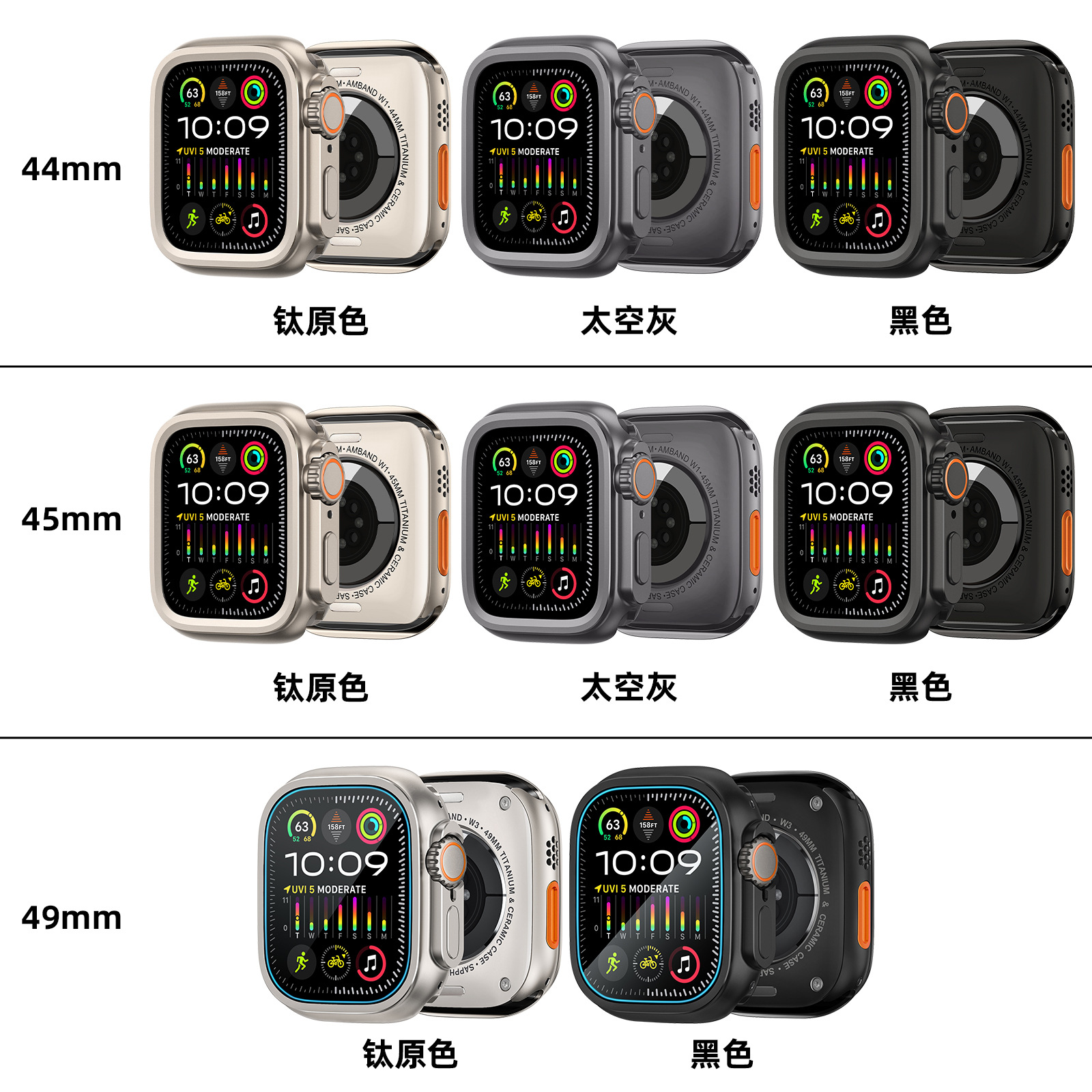 合集.jpg