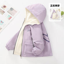 女童休闲摇粒绒外套双面穿春秋新款儿童秋季抓绒冲锋衣正反上衣潮