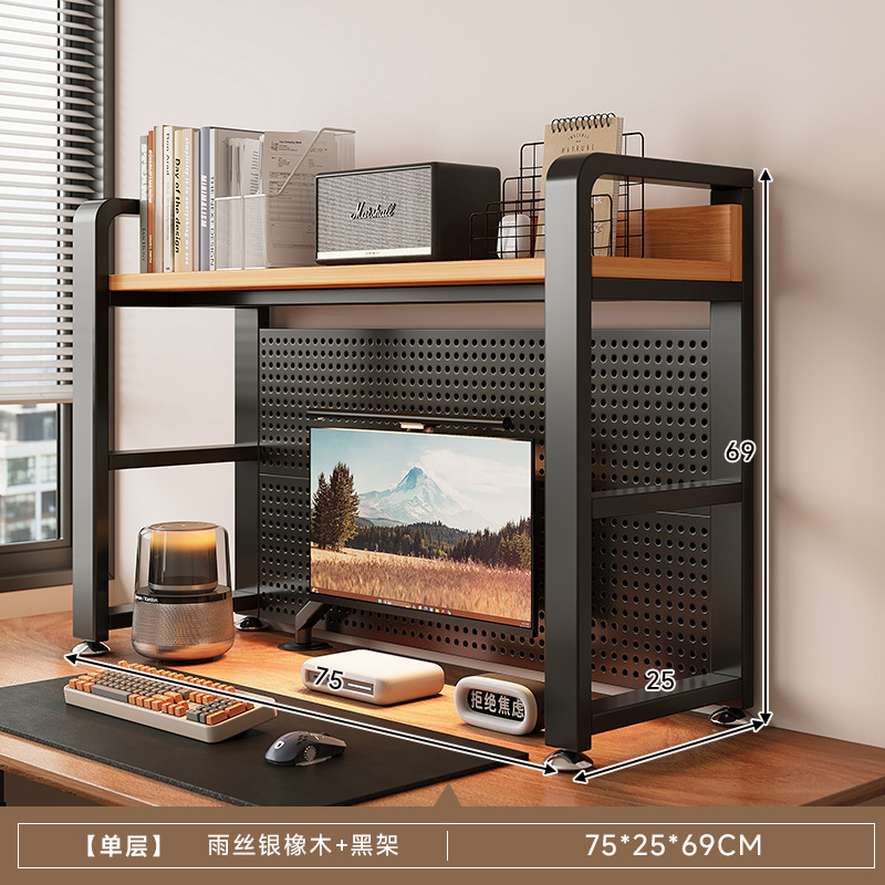 Estante de escritorio estante de escritorio estante de escritorio