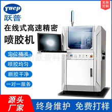 �ھ�ʽ���پ��܇��z�C ˮ���zˮ���z�C �p�^�����zЬ���S�z���z�C