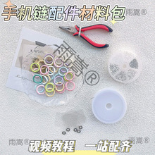 �����ֹ��֙C朲��ϰ���λ������pȦ䓽z�����l���]