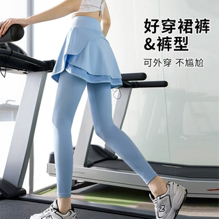 假两件运动长裤女春夏高腰防走光健身裤羽毛球服跑步瑜伽裙裤高弹
