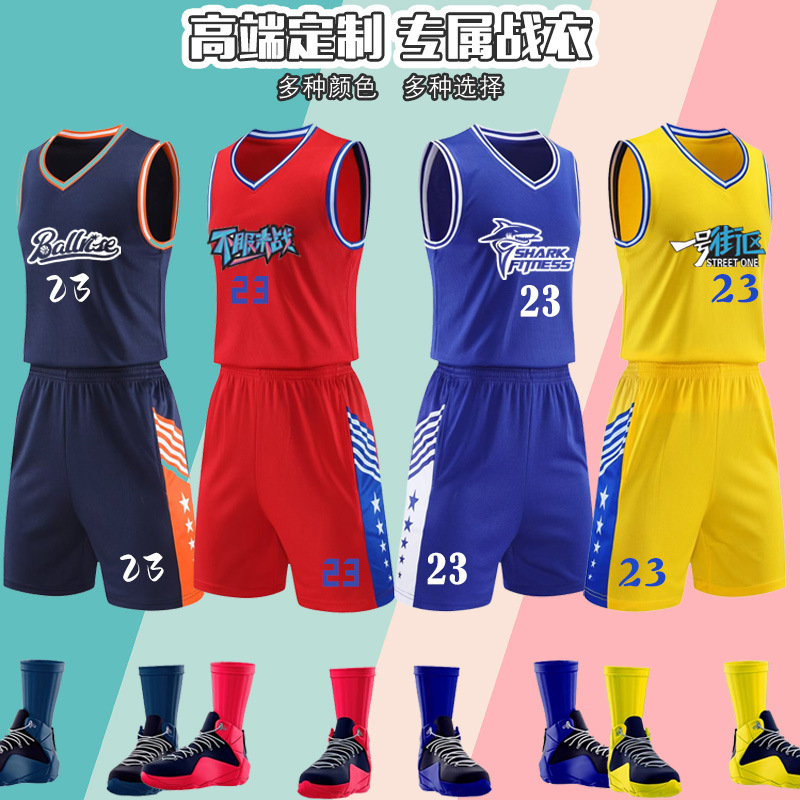New Basketball uniform suit male and female adult student summer youth competition Sportswear children training camp Jersey