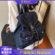 韩系牛仔布双肩包女新款大容量多口袋手提水桶包学生通勤旅行背包