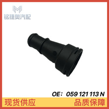 059121113N�m�ô󱊊W��Q7/A83.0���͹����������y�؜������