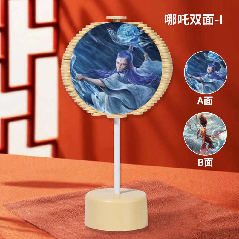 스파이럴트리백 [양면I형]