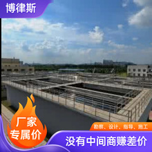 �rș�Uˮ���lϵ�y�S�� ��ș��ˮһ�w���O����ș�ИI�Uˮ̎��S��