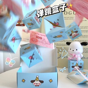 ���⿨ͨ����diy�@ϲ�����жY�пɐ�С����H�����|�ۃxʽ�мt��