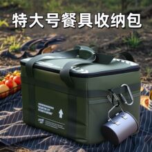 ����¶�I�b��๦���ռ{���������Ӹ߲;ߠt���������ۯB�s���