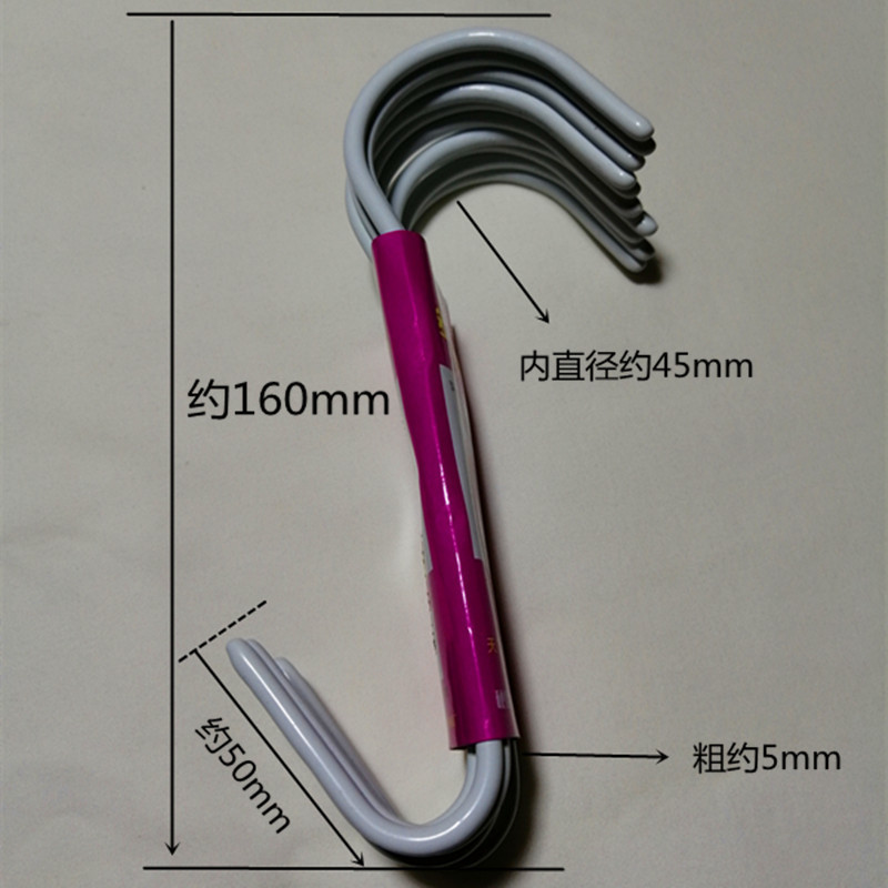 Shelf-dried fish, dried meat sausage, steel wire dipping S hook kitchen, bathroom, bedroom multi-purpose hook, economical S-shaped clothes hook