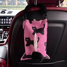 ��ͨè������ֽ�������⳵��ֽ�����Ҵ���������ֽ������ʽֽ����