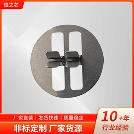 蜡烛;香薰蜡烛工具;蜡烛器皿