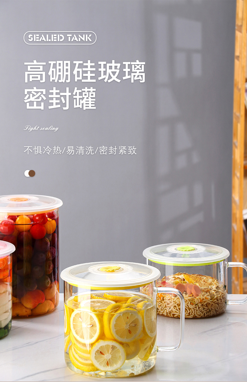 详情-拷贝_01.jpg?x-oss-process=image/format,png