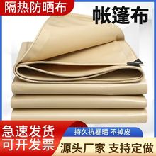 �񲼷����ˮ�������������ꖼӺ�����ĥ�S�����l���w؛܇ȫ�w