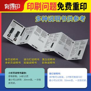 ���S�aƷ�f����ӡˢ�S��������OӋ����������f��������ӡˢ����