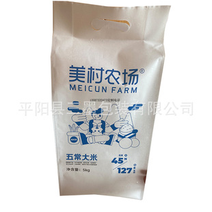 ʳƷ5KG�峣�����޼�ţƤ��؈�Zɰ��߅���������Ἀ���b���Ӷ���