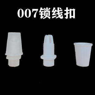 �͵���007�i����늾������̶���M10���������i��ñ������λ����