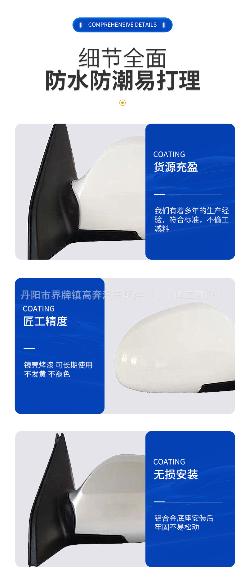 Suitable for 2006-2007 Cerato Rearview Mirror Assembly Cerato for Cerato Reflector