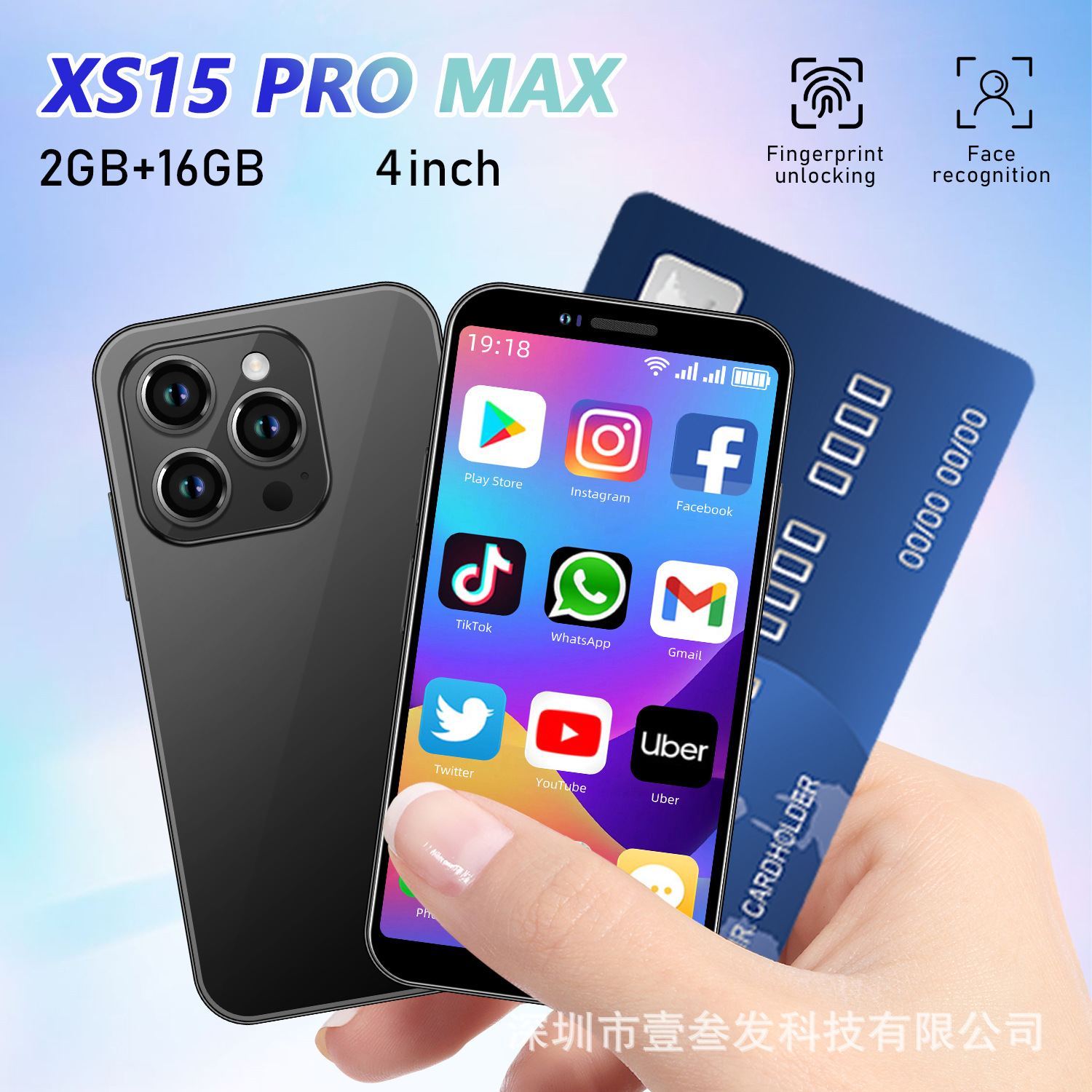 爆款跨境专供手机XS15智能手机 4寸双卡迷你智能手机安卓4G小手机