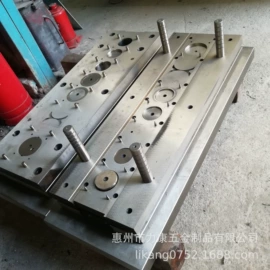 名片夹;模具制造;冲压模