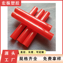 �S��ֱ�N��̼��֬PC�tɫ���ϰ��b�A�� ��ȼ����PC����֧�ι�