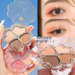 Lucky Clover Eyeshadow Palette Shiny Pearlescent Matte Earth Color Student Daily Four-Color Eyeshadow Affordable Makeup