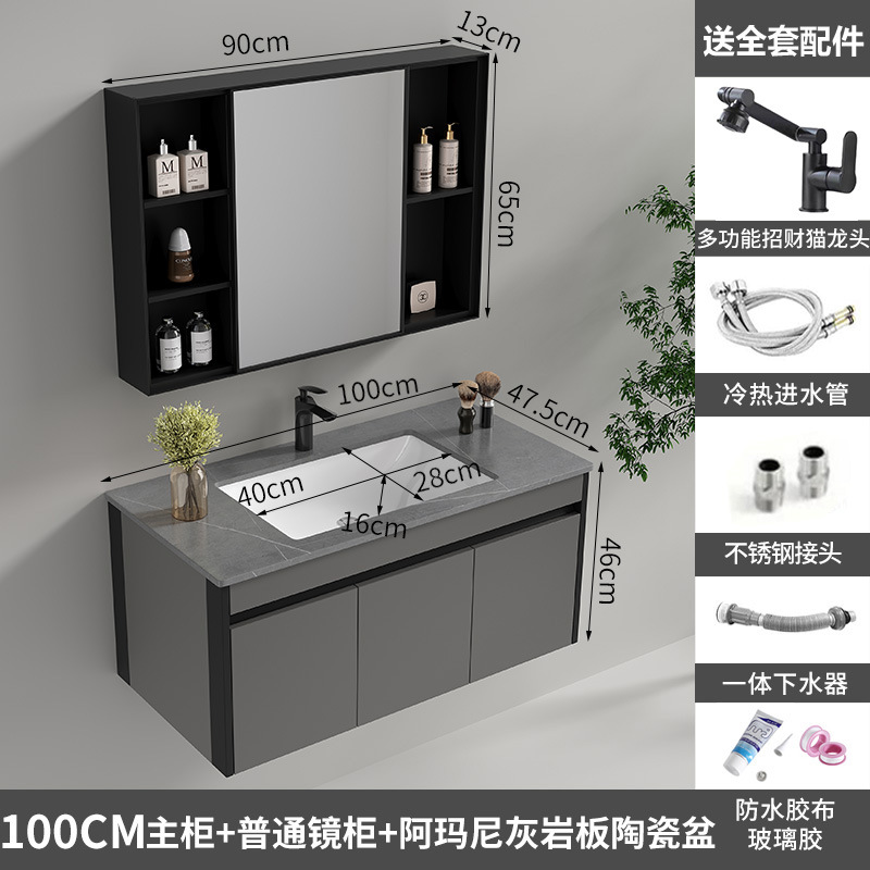 armario de baño de aleación de aluminio de aluminio de abeja cerámica integral lavabo de baño lavabo de aluminio espacial lavabo de mano lavabo de lavado de cara lavabo de mesa de lavado