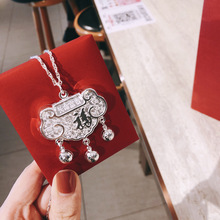 999足银 纯银长命富贵百福银锁 小孩儿童婴儿宝宝银锁长命锁批发