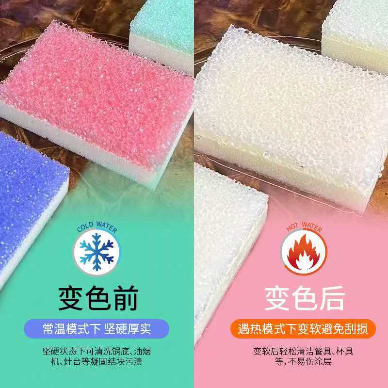 Esponja de Limpieza Termocrómica Rectangular de Esponja Sensible a la Temperatura para Cocina y Ollas image 5