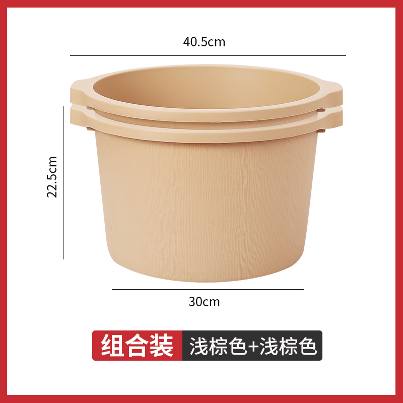 QTB6 foot bath bucket over the calf household high deep bucket plastic foot bath basin foot bath height massage foot wash