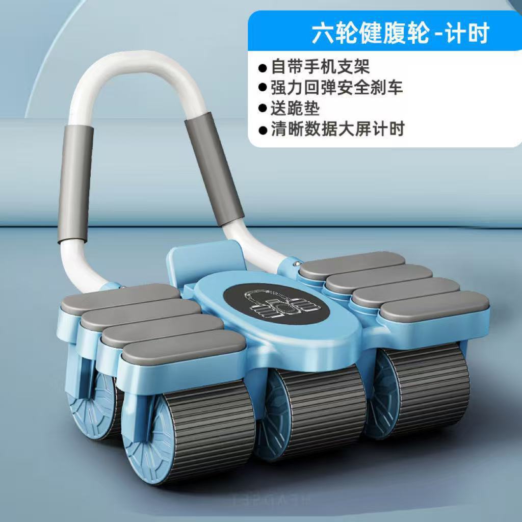 6륜 8팔꿈치 지지대 블루(크로노그래프 모델)