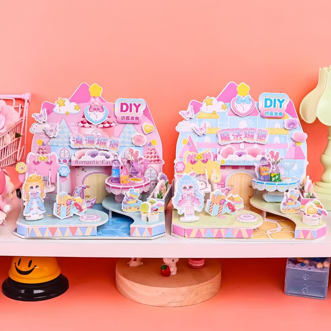 Magic Castle Stereo Matching Game House suit Children's DIY Assembled Toys Decorative Puzzle Portable Gift Box