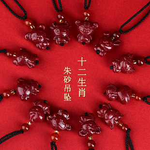 ���l��Ȼ�ߺ�����ɰ�Ͻ�ɰ����������ʮ����Ф��Ů����H���Ʒ