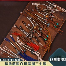 ����Ӌ���������y�׺Ͻ���Ʒ������½��������b���Ȓ���̫��