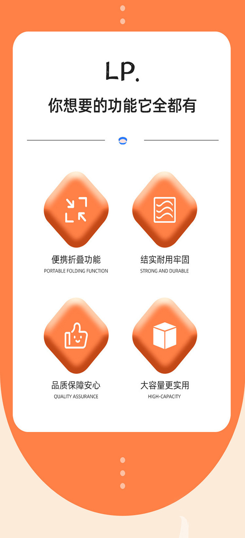 详情图片_03