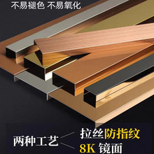 304���P��bl���_����⁽��픱���������u����߅���l��߅X20