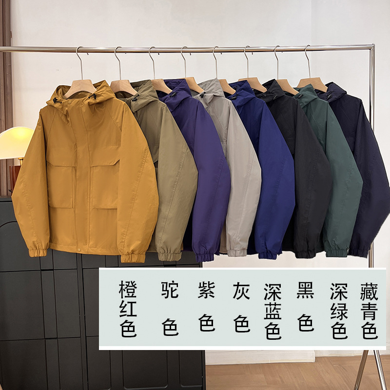 Couple Style Japanese-Style Men's and Women's Windproof Hooded Jacket, Loose Outdoor Casual Workwear Jacket 10831