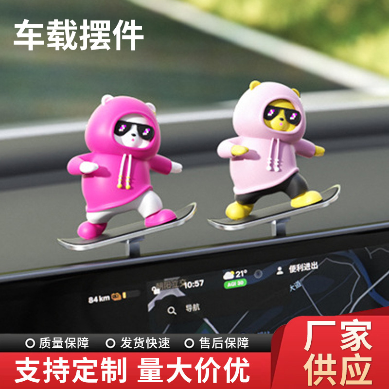 Coche patineta oso adornos deslizantes coche dibujos animados oso en movimiento pantalla de control central panel de instrumentos oso nuevo adornos de coche