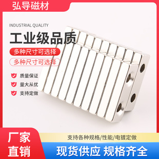 ���F�S�����L�����p�����FʯF30*10*5��4mm ���K���F���Fʯ����