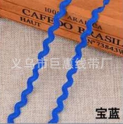 Azul zafiro * 5mm * 250 m/paquete