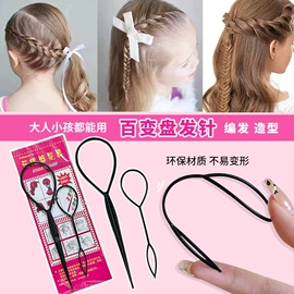发夹;发圈;发箍