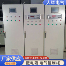 plc��늙����׶���500x600 ���ܷ��� ������ĥ ���x늚ⶨ��