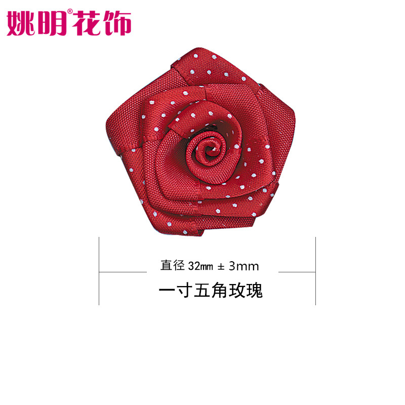 Yao Ming 3,2 cm ancho cinta Rosa DIY tridimensional flor brote Ropa Decoración Accesorios materiales de embalaje de regalo