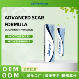 个人护理加工;身体护理套装;其他美妆工具